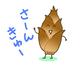 Veget-able sticker #632338