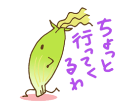 Veget-able sticker #632339