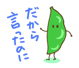 Veget-able sticker #632343