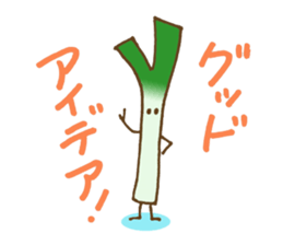 Veget-able sticker #632346