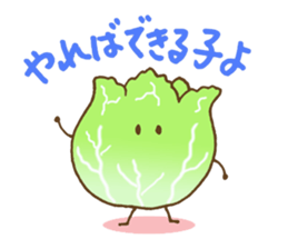 Veget-able sticker #632348