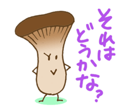 Veget-able sticker #632349