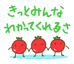 Veget-able sticker #632350