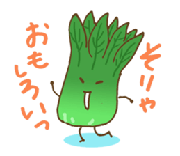 Veget-able sticker #632351