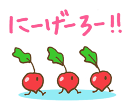 Veget-able sticker #632352