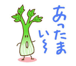 Veget-able sticker #632353