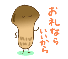 Veget-able sticker #632356