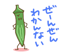 Veget-able sticker #632358