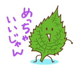 Veget-able sticker #632359