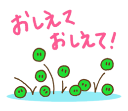 Veget-able sticker #632360