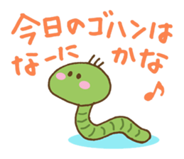 Veget-able sticker #632361