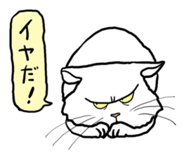 Happy cat sticker #632387