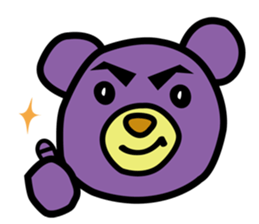 amii Happy Land sticker #632402