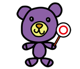 amii Happy Land sticker #632430