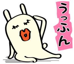 Lip rabbit sticker #632450