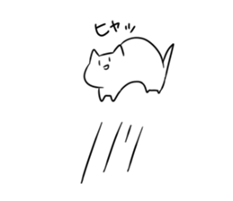 Stoop sticker #632486