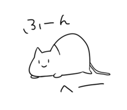 Stoop sticker #632489