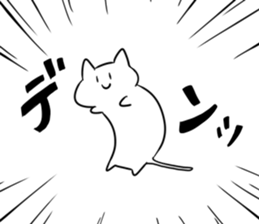 Stoop sticker #632491