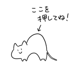 Stoop sticker #632492