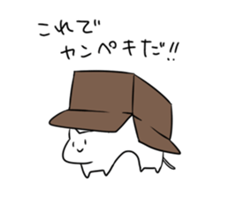 Stoop sticker #632494