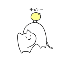 Stoop sticker #632496