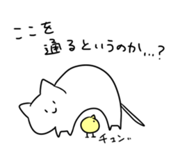 Stoop sticker #632497