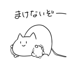 Stoop sticker #632498