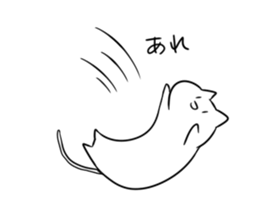 Stoop sticker #632500