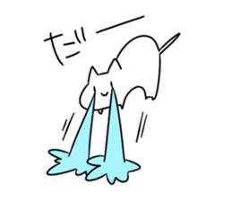 Stoop sticker #632504