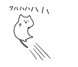 Stoop sticker #632507