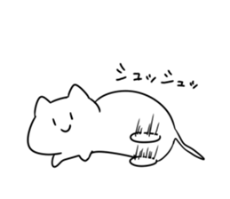 Stoop sticker #632508