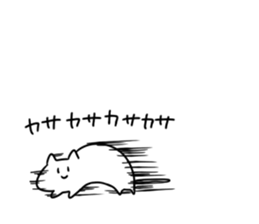 Stoop sticker #632509