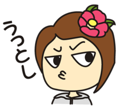 OWASE-BEN sticker #632605