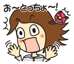 OWASE-BEN sticker #632607