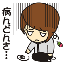 OWASE-BEN sticker #632614