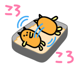 Croquette and Typhoon sticker #632844