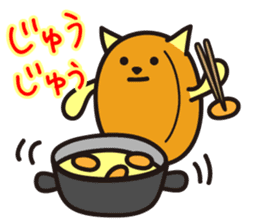 Croquette and Typhoon sticker #632845