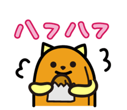 Croquette and Typhoon sticker #632848