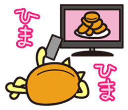 Croquette and Typhoon sticker #632850