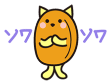 Croquette and Typhoon sticker #632853