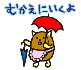 Croquette and Typhoon sticker #632862