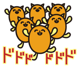 Croquette and Typhoon sticker #632869