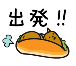 Croquette and Typhoon sticker #632875