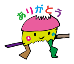 U5 RAKUGAKI sticker #632936