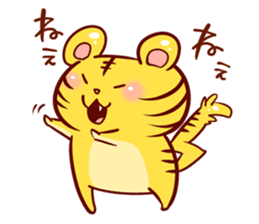 HOWA HOWA Animal3 sticker #633050