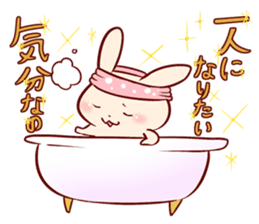 HOWA HOWA Animal3 sticker #633051