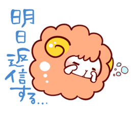 HOWA HOWA Animal3 sticker #633064