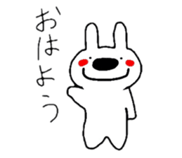 White rabbit MOMOZIROU sticker #633202