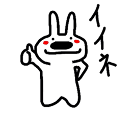 White rabbit MOMOZIROU sticker #633203