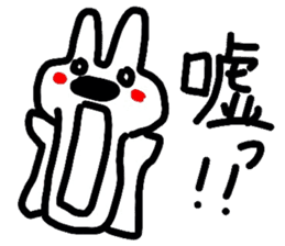 White rabbit MOMOZIROU sticker #633205